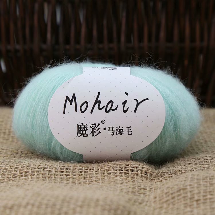 Picture of Magic color mohair handmade diy knitted sweater crochet doll scarf wool young mohair fine wool wholesale