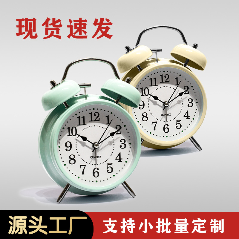Children's Metal Alarm Clock Student's Quiet Desktop Desk Clock Cartoon Luminous Clock 4-inch Bezel Clock