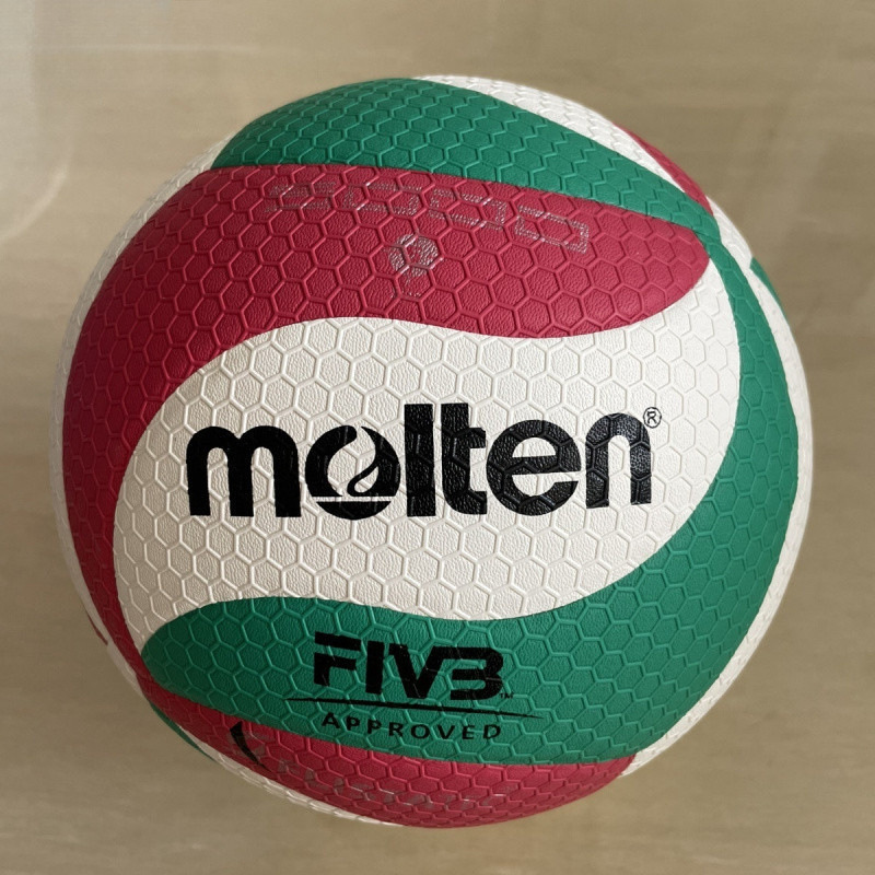 New product upgrade: hard volleyball competition soft indoor training ball V5M5000 non-slip