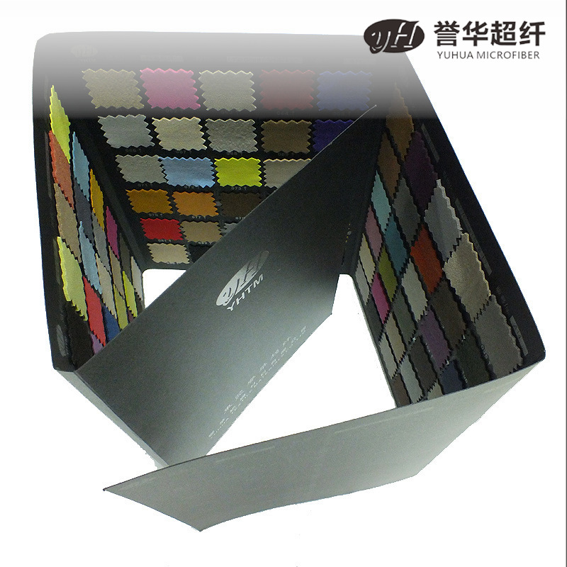 Picture of Exhibition Stand Display Props Cabinet Jewelry Box Jewelry Bag Microfiber Suede Customized Anti-Uv Antioxidant Suede Microfiber