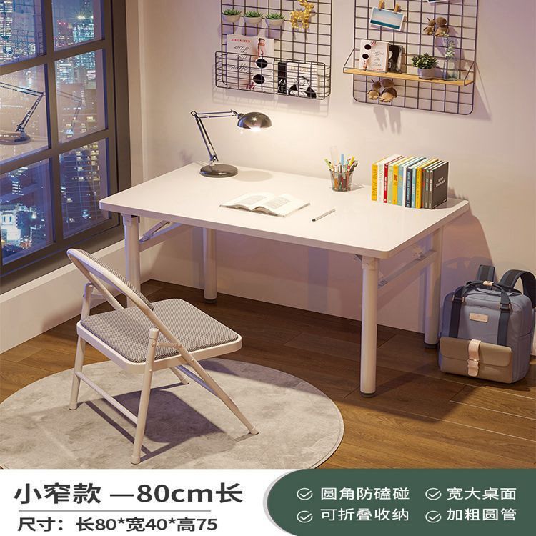 Picture of Folding dining table, stall table, large long table, folding dining table, folding student tutoring desk, home dining table