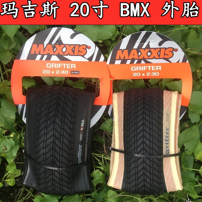 Maxis Grifter Bmx 20X2.1 20*2.3 2.4 Performance Street Car Fancy Climbing Foldableing Tire