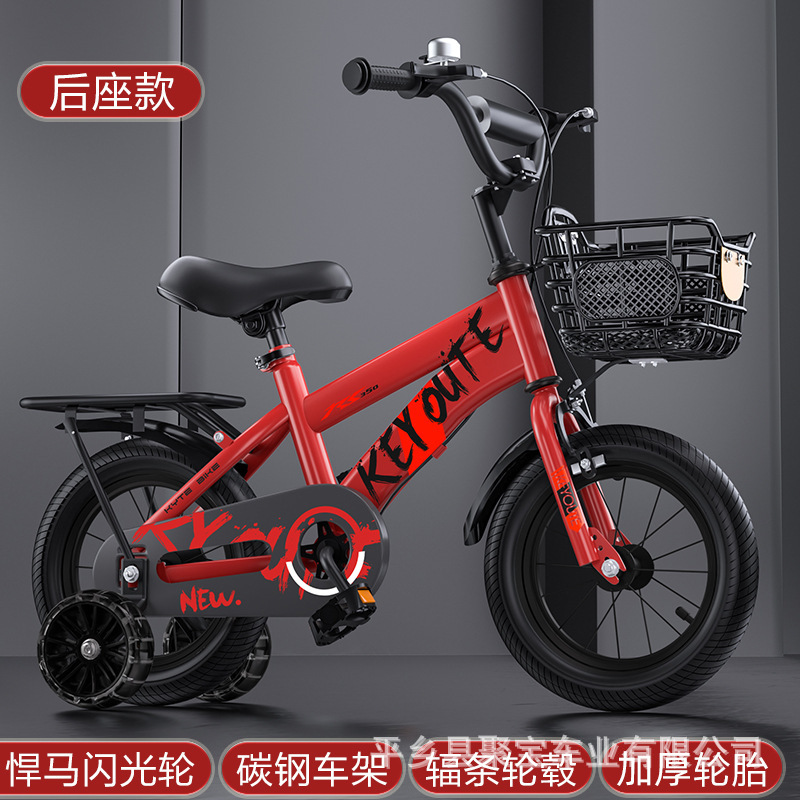 Picture of Children's Bicycle Boys and Girls Stroller 12inch Toy Car 16inch Stroller 20inch Student Car with Auxiliary Mountain Bike