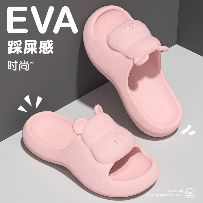 Slippers Women's Summer Outer Wear 2024 New Thick Bottom Shit-Treading Cute Indoor Home Non-Slip Slides for Couple