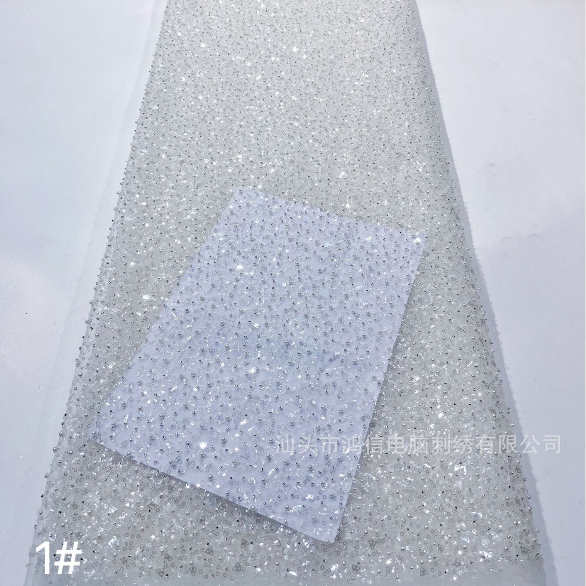 Picture of New mesh full beads beads beads series wedding dress fashion fabric stage clothes a large number of spot