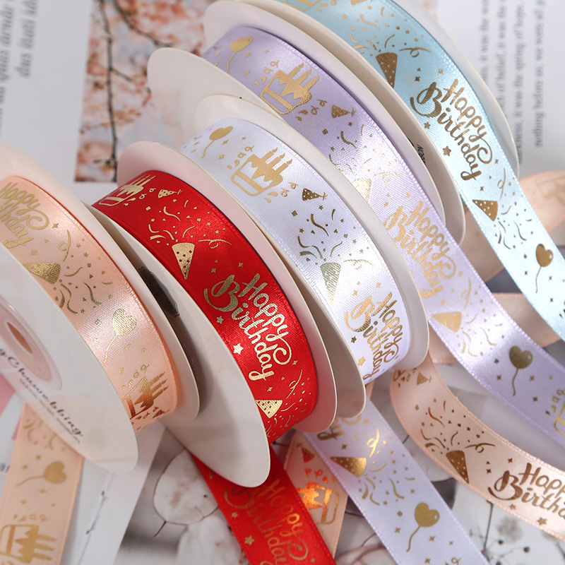 Gilding happy birthday ribbon flower gift ribbon diy handmade gift cake packaging ribbon ribbon ribbon ribbon ribbon