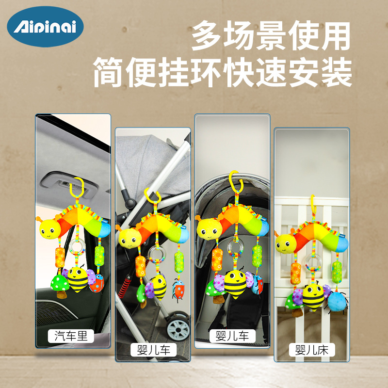 Picture of New color baby car hanging toys cartoon animal wind chimes car hanging baby comfort bed hanging wholesale spot