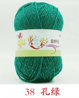Picture of Acrylic plus color silk thread three color wool bright silk acrylic thread handmade DIY line cross-border foreign trade supply manufacturers wholesale