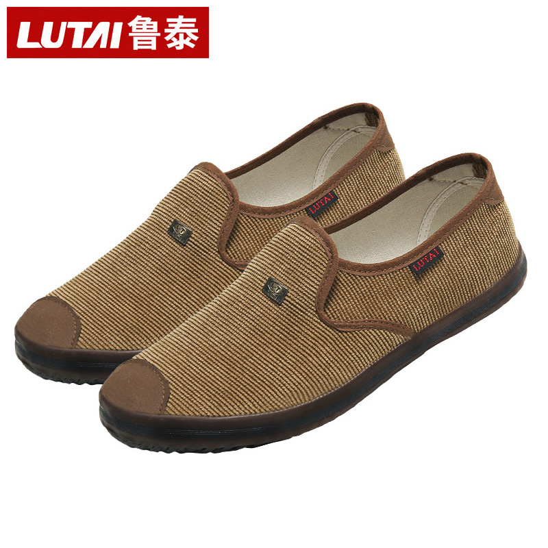 Picture of Lutai Spring and Autumn Men's Casual Shoes Labor Shoes Work Shoes Low-top Outdoor Morning Practice Shoes Lightweight Breathable Velvet Walking Shoes