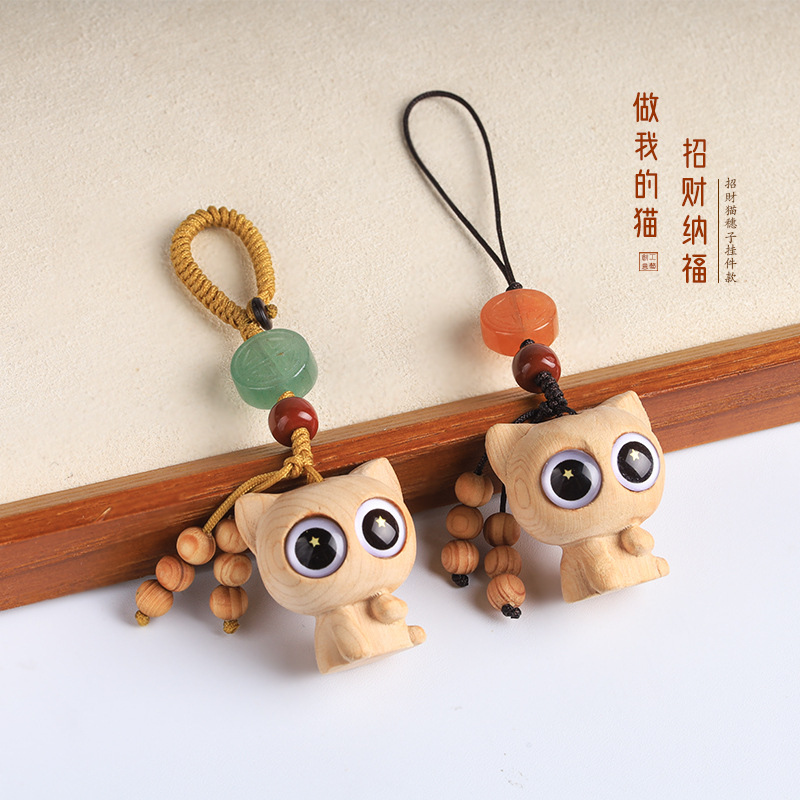 DIY Creative Lucky Cat Jewelry Cute Little Milk Cat Tassel Mobile Phone Chain Pendant Bag Keychain