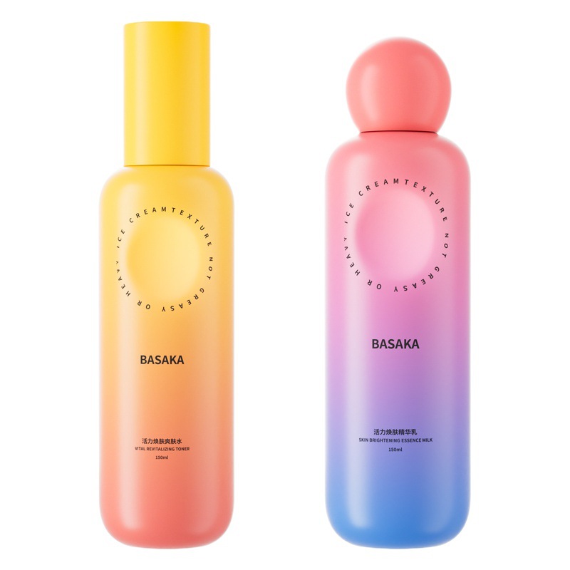 Fashionable pet essence bottle 150ml water emulsion toner plastic toner emulsion empty bottle with glass bead cover packaging material