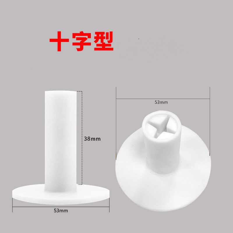 Picture of Factory Direct Sales Putting Pad Ball Holder Ball Stud Golf Large, Medium and Small Ball Tee Holder Accessories Golf Tendon Cross Tee
