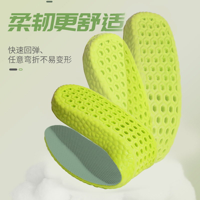 Military Training Insoles Deodorize and Feel Like Stepping on Shit for Men, Sweat-Absorbent and Deodorant Sports, High-Elastic Shock-Absorbing Women's Soft Soles, Non-Tiring Feet, Breathable and Casual