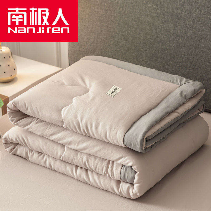 Picture of Nanjiren Washed Cotton Air-conditioning Quilt Single Dormitory Summer Quilt Core Summer Cool Quilt Double Machine Washable Thin Summer Quilt