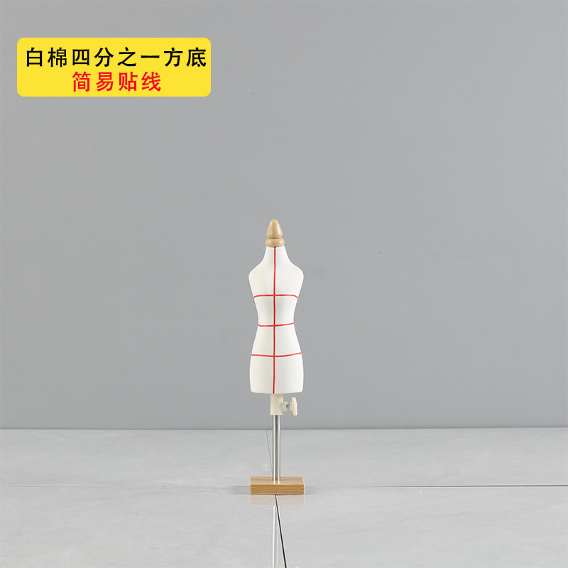 Picture of People's Table Three-Dimensional Cutting Needle-Insertable Mini Women's Two-point 1/4 Clothing Design Wedding Dress Little People's Table Model Frame