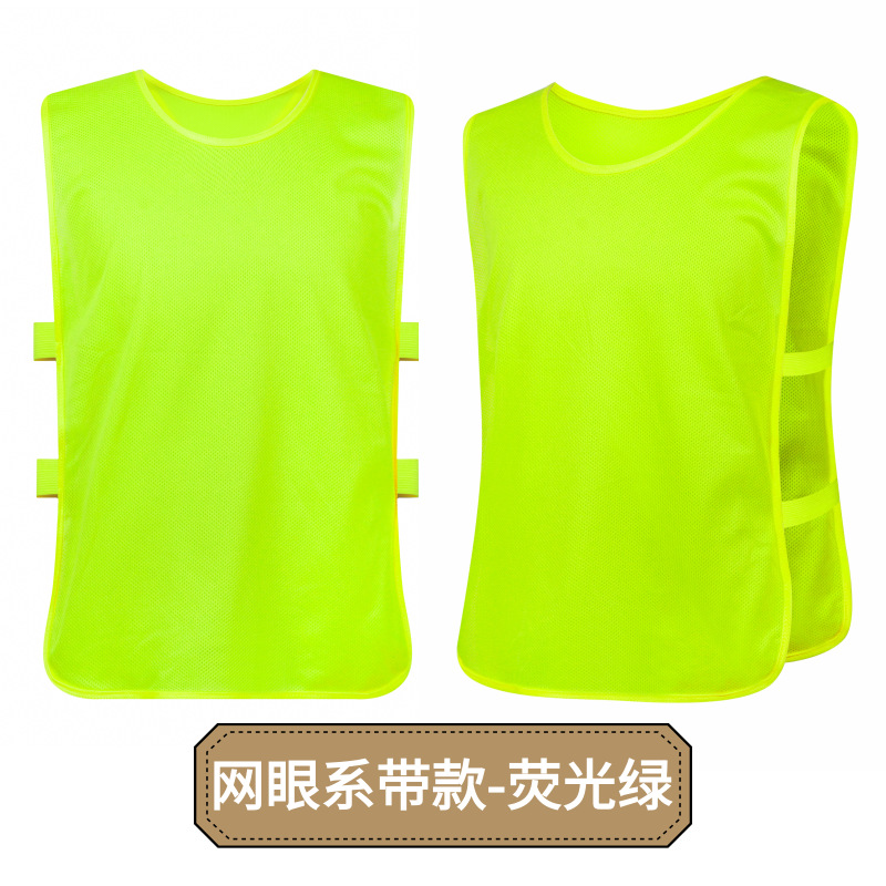 Picture of Anti-Wear Football Training Vest Team Building Expansion Kidsren's Activity Advertising Shirt Sports Vest Number Printing