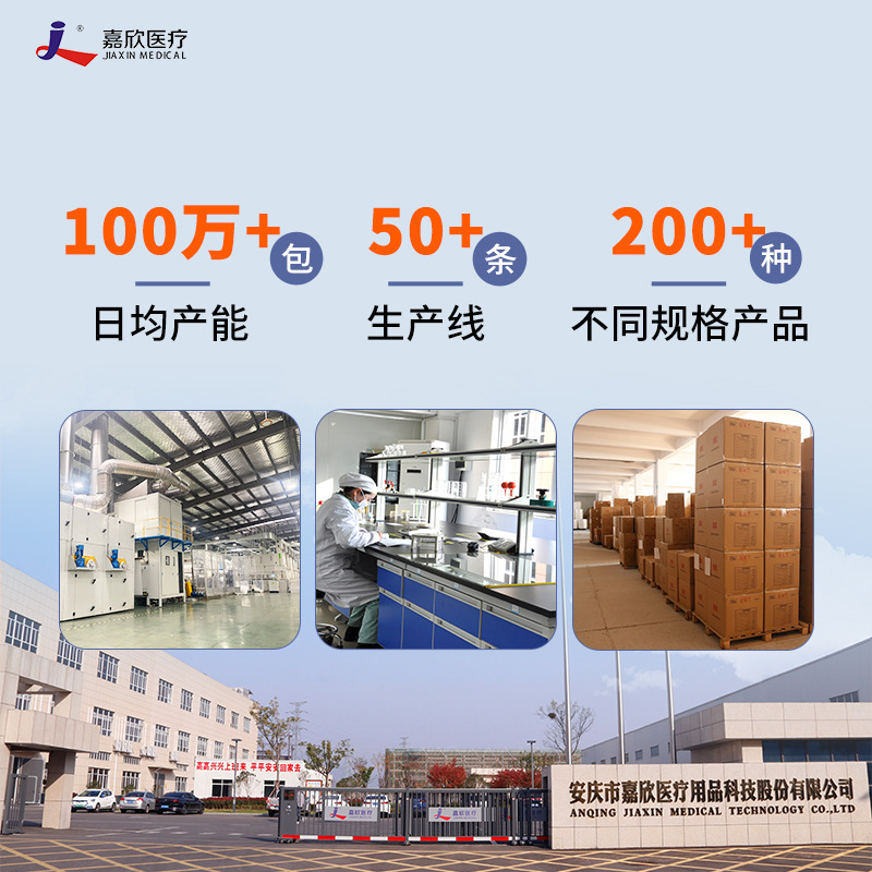 Picture of Compressed bath towel disposable thickened increase hotel towel travel travel Independent packaging disposable bath towel wholesale