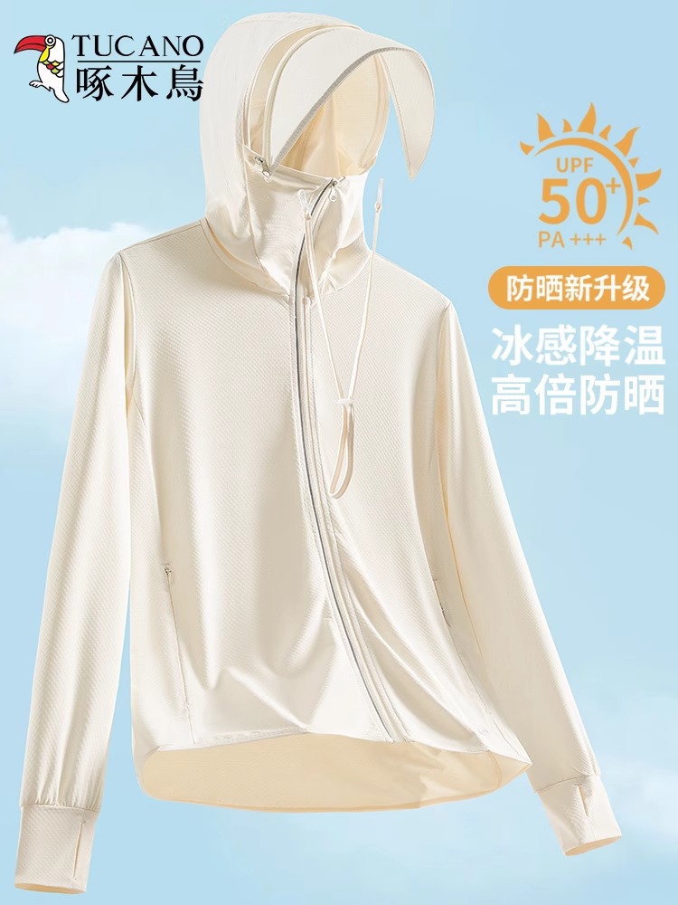 Woodpecker Ice Silk Sun Protection Clothing for Men and Women Summer UPF50 UV Protection for Couple Sun Protection Clothing Fishing Clothes Jacket