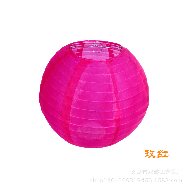 Picture of Colorful cloth lantern outdoor waterproof sunscreen silk lantern Mid-Autumn Festival Lantern Festival garden set lantern lampshade