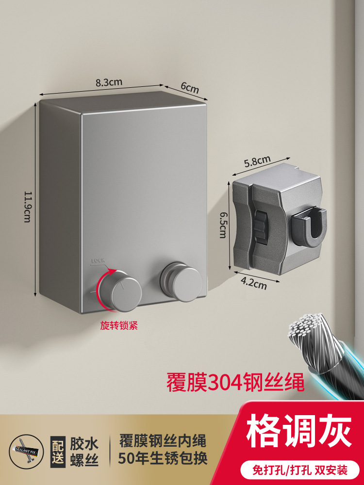 Picture of Invisible clothesline indoor punch-free clothes hanger retractable clothes drying artifact steel wire balcony bathroom shrink pull