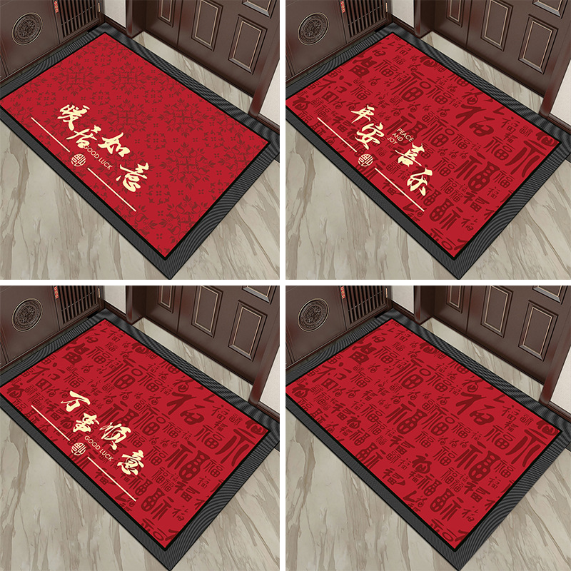 A generation of hair entrance door mat red festive villa entrance door mat dirt-resistant non-slip carpet