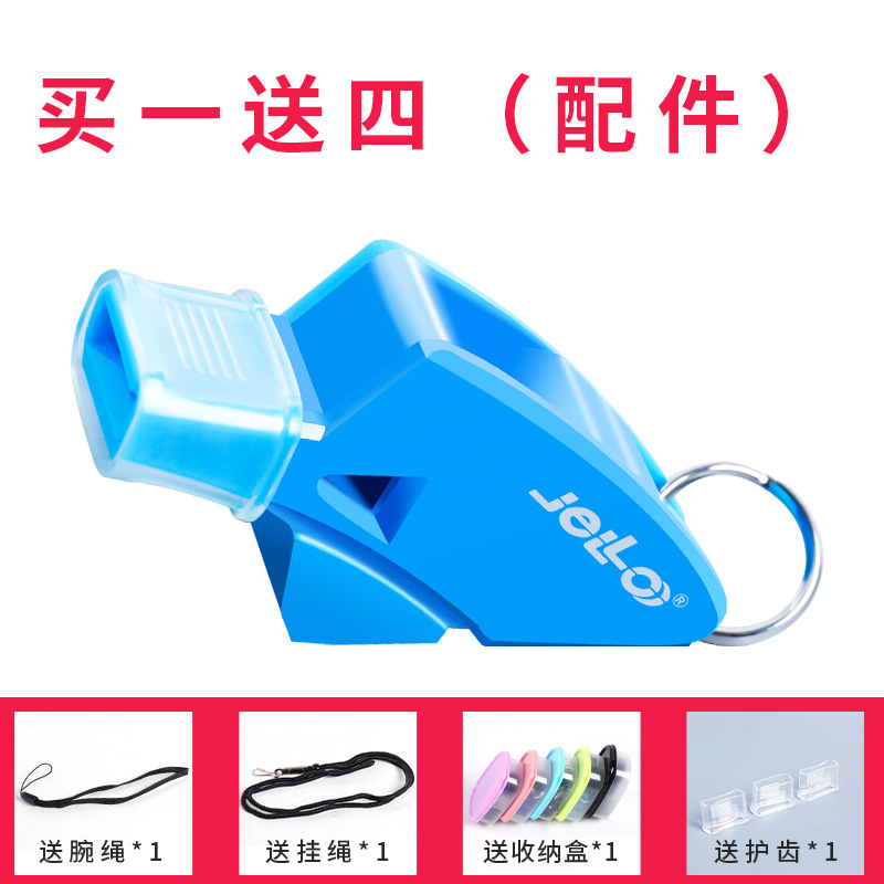 Picture of Whistle coach treble survival basketball referee volleyball football sports outdoor sports training professional independent packaging