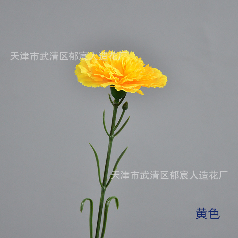 Picture of Carnation Single Branch Simulation Flower Mother's Day Flower Basket Flower Arrangement Shopping Mall Holiday Atmosphere Modeling Layout