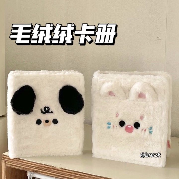 New Fluffy Card Book Three-inch Small Card Aidou Star-chasing Small Card Photo Album Four-grid Removable Card Album Storage Album