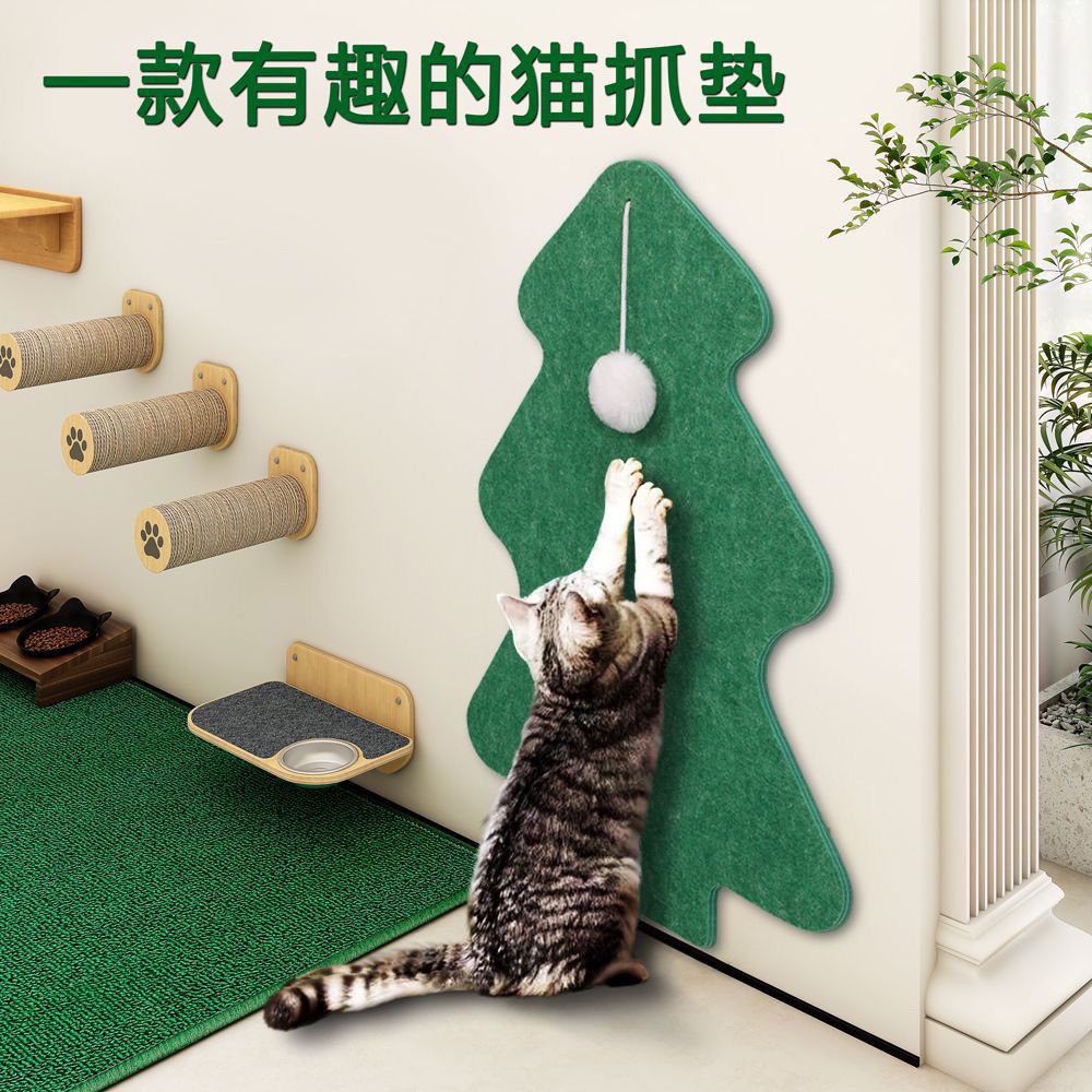 Cat claw grinding sofa wear-resistant protection does not fall off the scratching board attached to the wall cat claw anti-scratch toy vertical wall Velcro