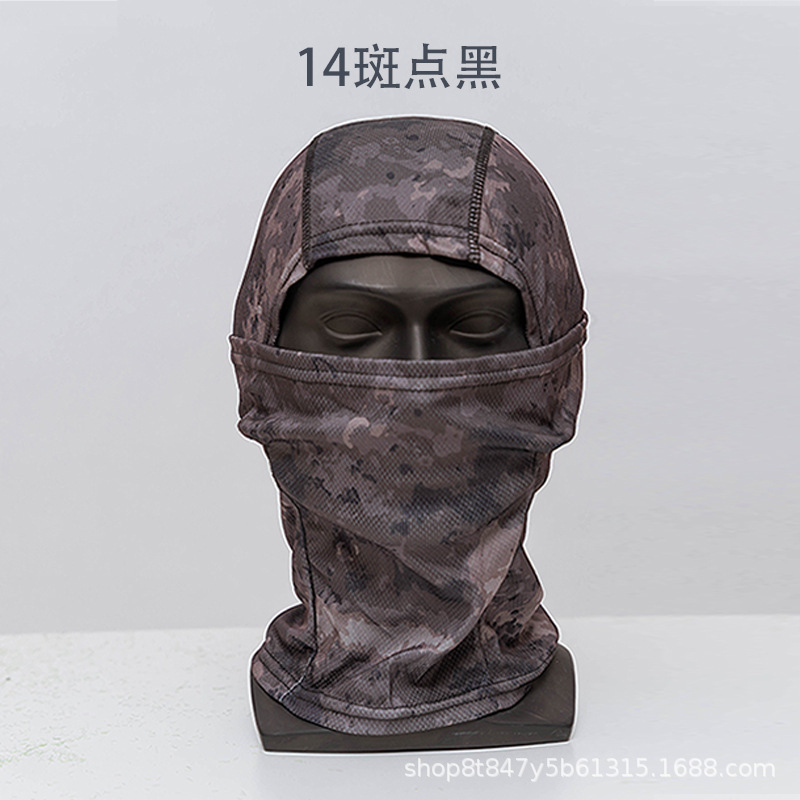 Picture of Cross-Border Summer Sun Protection Mask, Outdoor Cycling Dustproof Camouflage Headgear, Tactical Single-Hole Headgear, Headscarf for Fishing