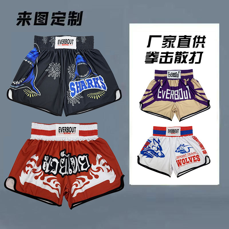 Martial Arts Shorts for Men and Women, Muay Thai Shorts for Competitions, Martial Arts Training, Mixed Martial Arts, Quick-Dry Sanda Boxing Shorts, Trendy