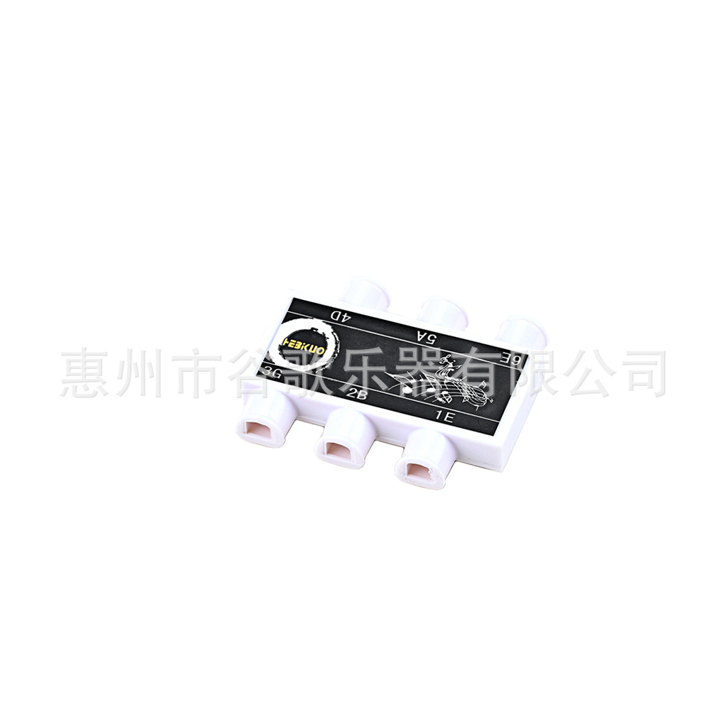 Musical instrument accessories guitar accessories black sticker fixed tone flute