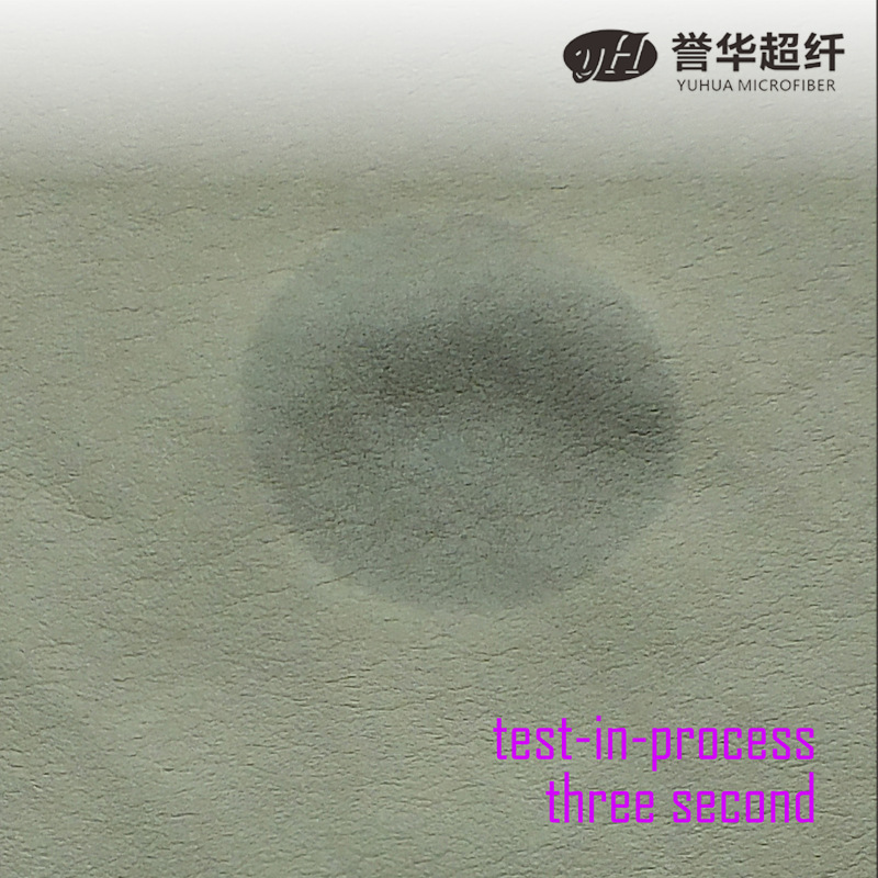 Picture of Insole, Suede Lining, Microfiber Shoe Lining, Water-Absorbent, Breathable, Textured Imitation Cowhide Pattern, Sheep Pattern, Pigskin Pattern, Microfiber Shoe Lining