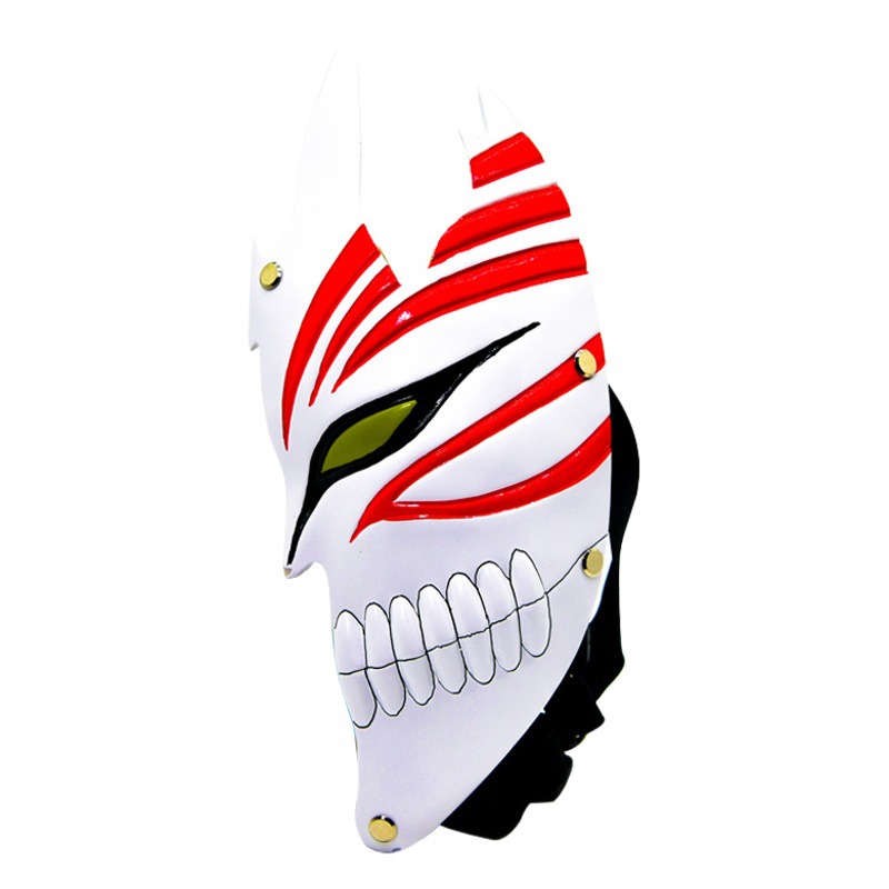 25 Second Generation High-end Full-face Ultimate Kurosaki One-family Blown Death Mask Half-face Halloween Ball Dress