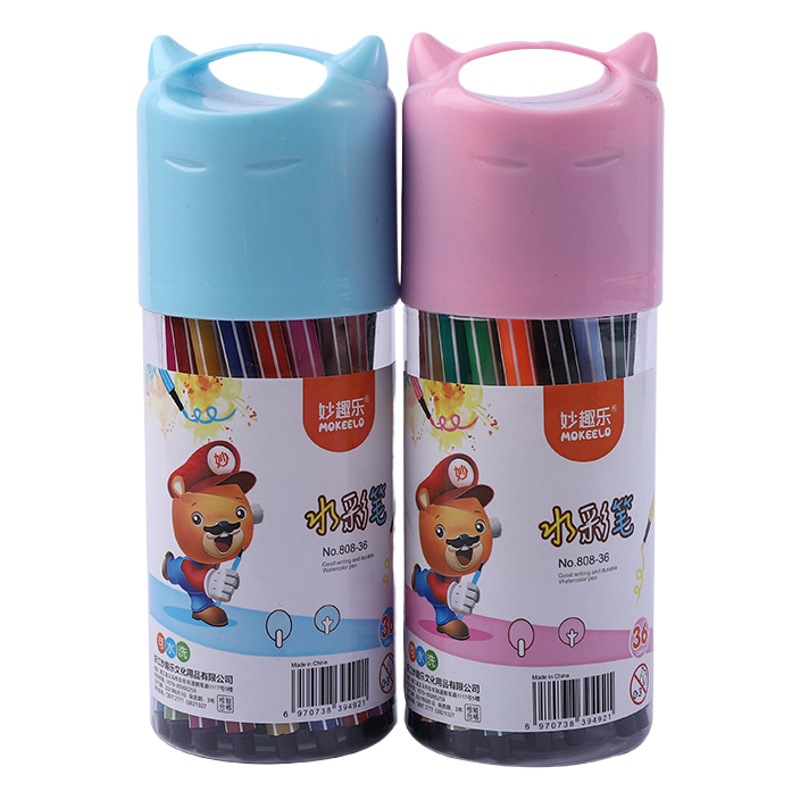 New fun washable watercolor pen children's set creative stationery baby brush manufacturers wholesale