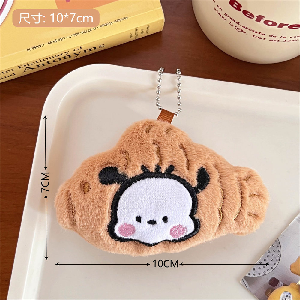 Picture of Cartoon Plush Bib Afraid of Dog Pendant Girl's Heart Schoolbag Pendant Long Hair Creative Doll Plush Doll