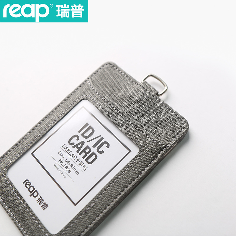 Picture of Rip reap cloth certificate card set work card work card bus card student card protection set 6809