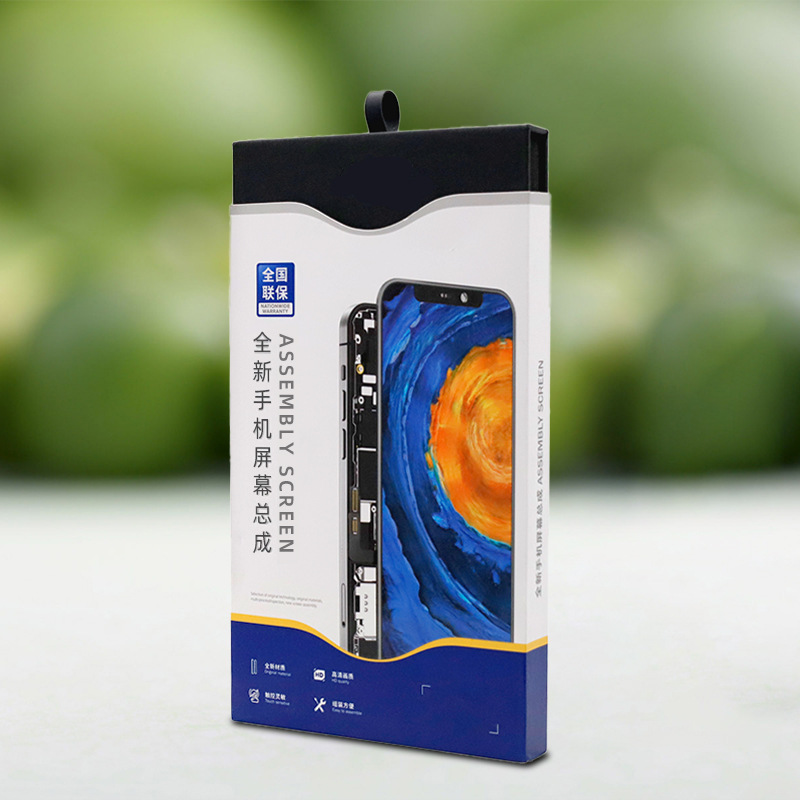 Picture of Customized screen assembly packaging box Kunwang printing mobile phone screen carton EVA drawer type Sales Packaging