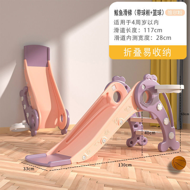Picture of Kids slide slide children's sofa single slide baby indoor simple toy bed edge slide on bed home use