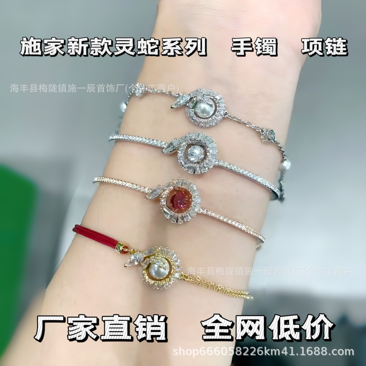 Shijia's New Snake Zodiac Year of the Snake Beating Heart Necklace, High-End Niche Jewelry, Limited Edition for the Year of the Snake
