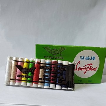 Cross-Border Amazon Hot-Selling Polyester Thread Roll Sewing Thread, Paper Core Sewing Thread, Yarn, Small Thread Roll