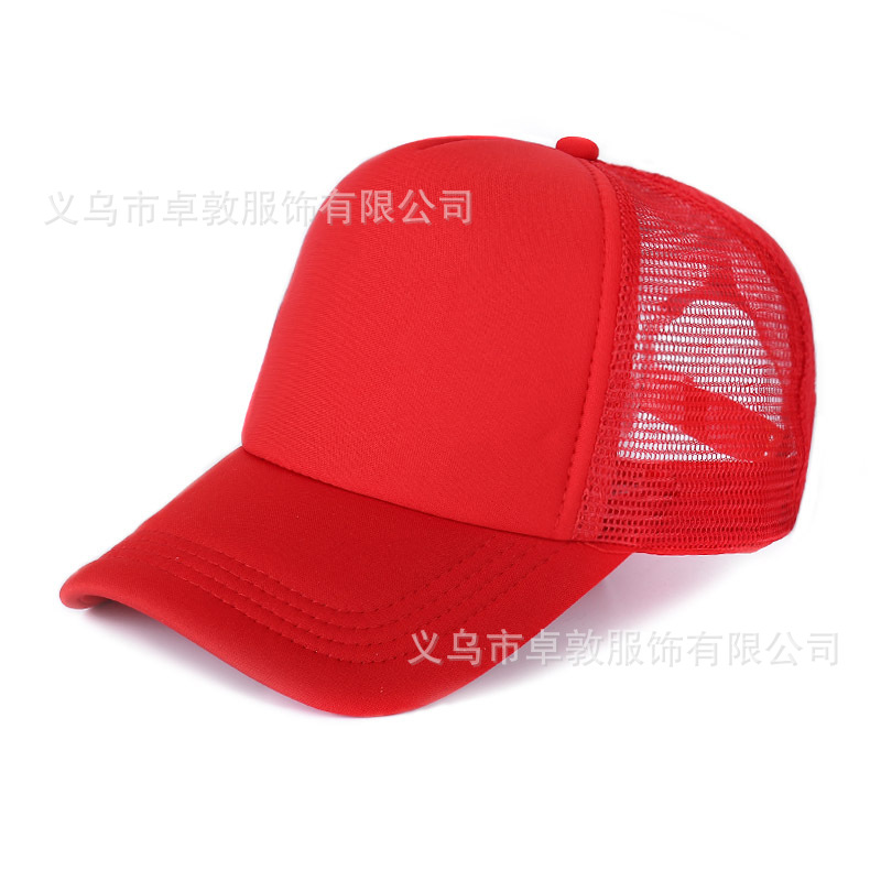 Picture of Sponge net cap printed logo blank advertising cap factory wholesale travel hat parent-child cap embroidered baseball cap