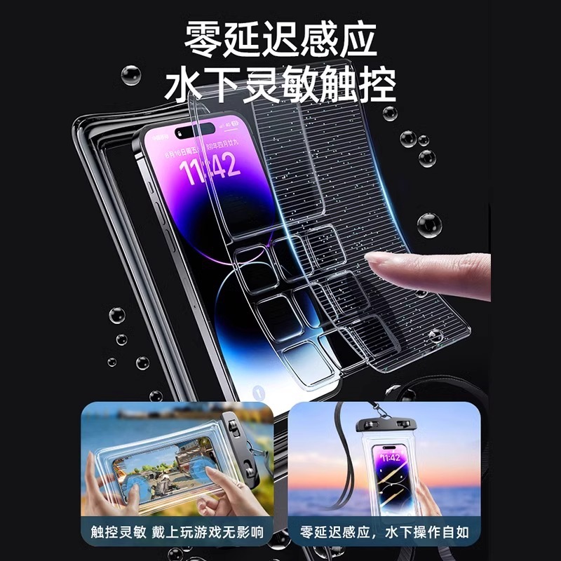 Picture of 2025 New Water Splashing Festival Mobile Phone Waterproof Bag Touchscreen Swimming Drifting Diving Photo Protective Case Takeaway Rainproof