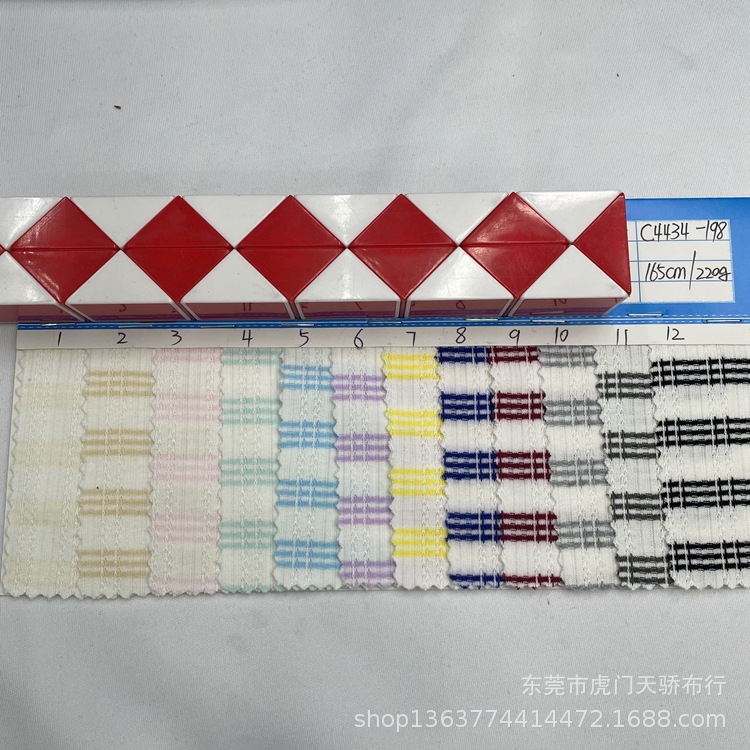 In stock supply knitted yarn-dyed rib jacquard 220g TR yarn-dyed long-time fancy rib pit casual fabric