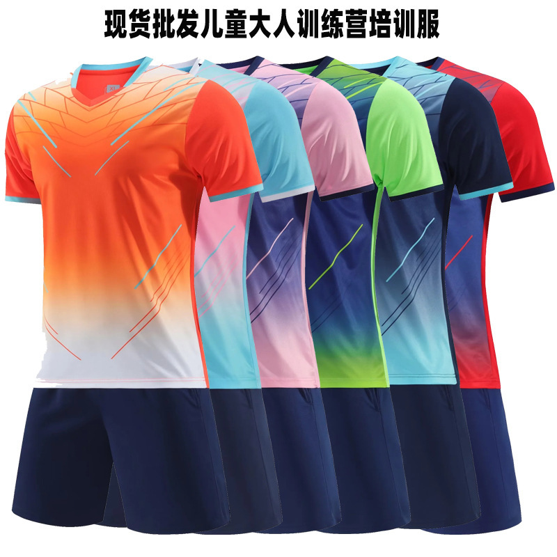 Football Training Clothing 2024 New Camouflage Children's Clothing Short-Sleeved Camouflage Football Clothing Breathable Football Uniform Competition Team Uniform Printing