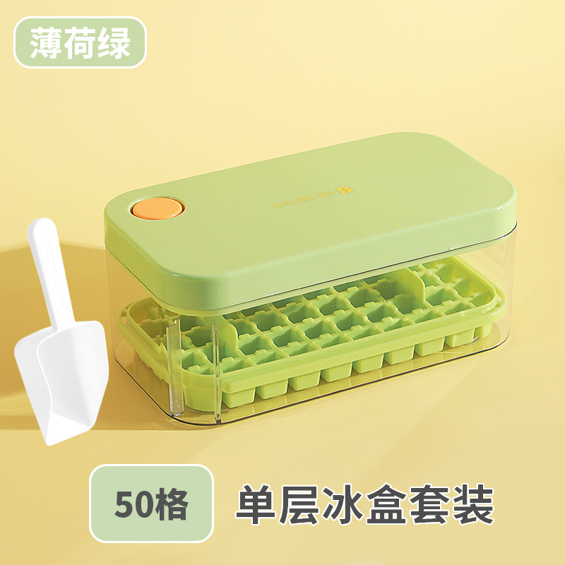 Picture of Press Ice Tray Ice Cube Mold Food Grade Household Ice Machine Silicone Double-Layer Ice Box Easy to Release Curling Ice Storage