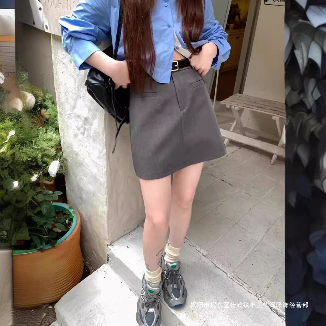 Sheath Skirt Gray Skirt Workwear Skirt Sense High Waist Slimming Design Women's New American Style 2024 Spring All-match