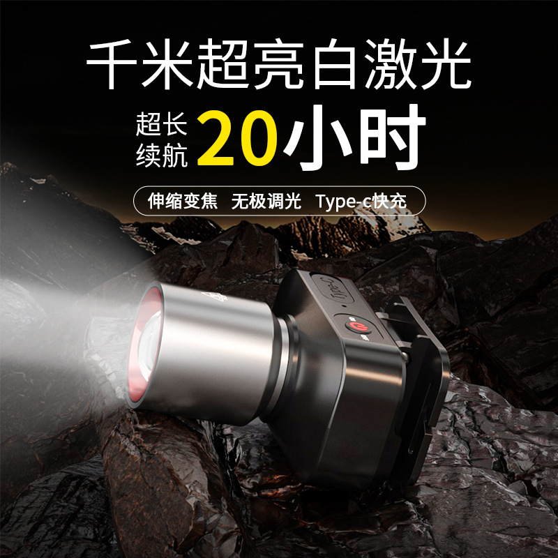 Cross-border explosion aluminum alloy portable headlight outdoor lighting with multi-function long endurance flashlight wave induction