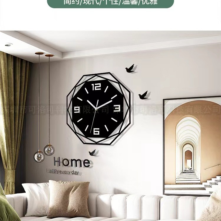 Fashionable simple octagonal diamond wall clock living room modern acrylic European-style non-perforated wall clock
