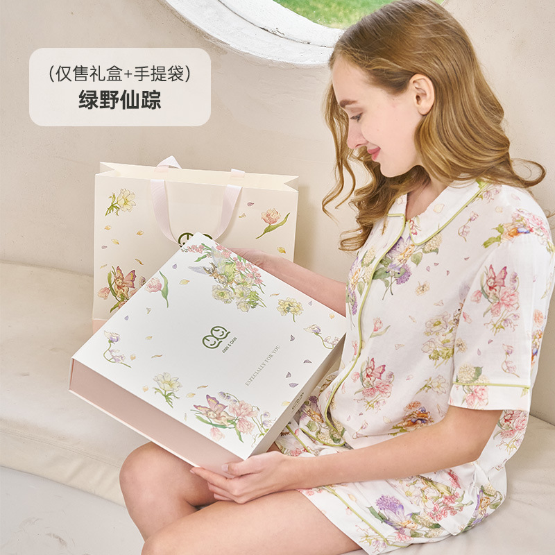 Picture of Xiao An Dan 25 Spring and Summer New Baby Gift Box Newborn Supplies Baby Full Moon High-end Six-piece Gift Box